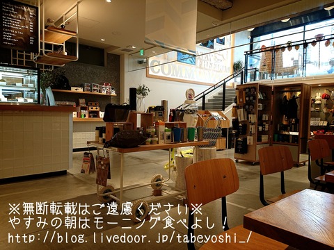 19-09-18-16-28-42-297_deco