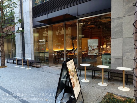 25-12-21-16-01-44-838_deco~2