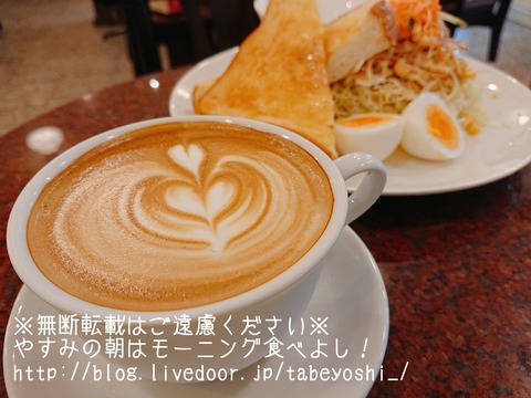 19-02-26-13-46-11-150_deco