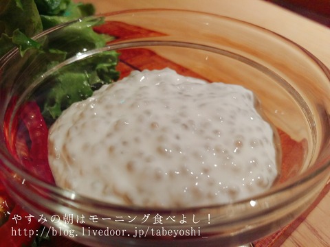 16-10-18-00-06-00-099_deco