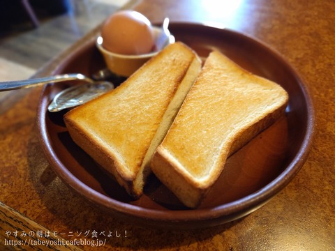 26-01-11-18-14-33-517_deco~2