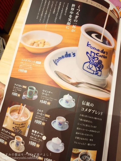 26-03-28-20-33-56-588_deco~2