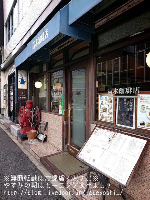 18-11-15-12-33-58-633_deco