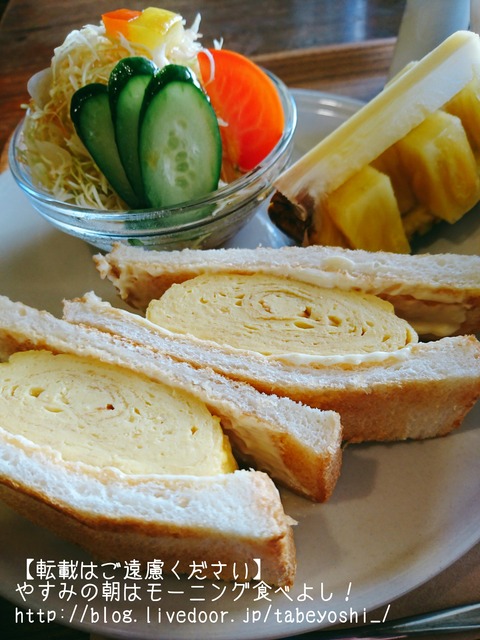 18-01-12-10-32-41-344_deco