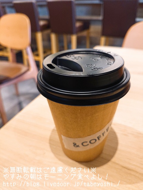 19-04-15-09-38-54-752_deco