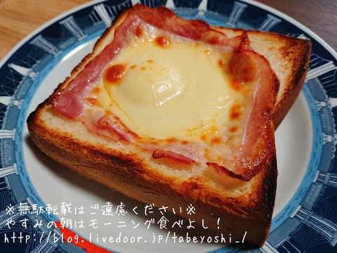 20-04-12-15-53-38-391_deco