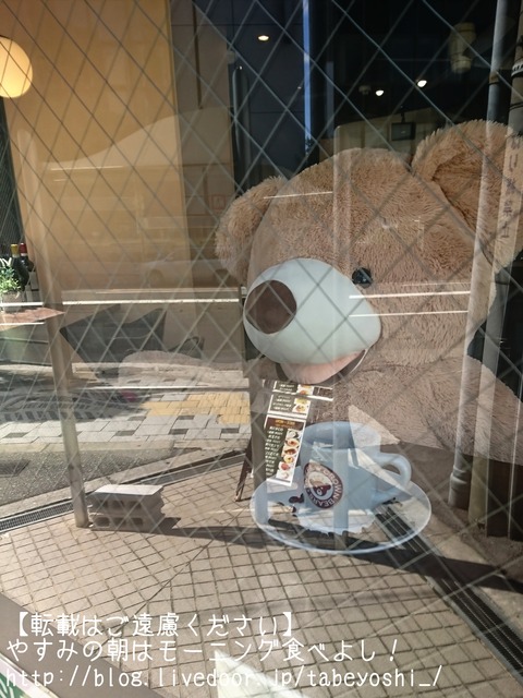 18-06-20-14-21-15-007_deco