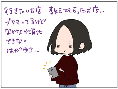 manga50