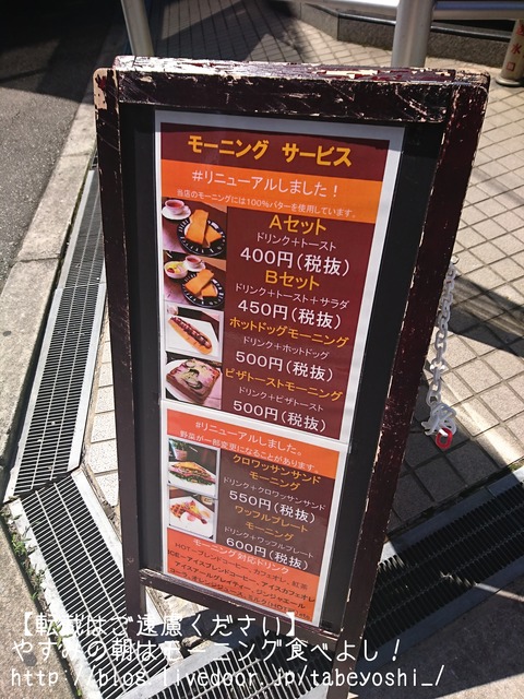 18-06-20-14-20-51-174_deco