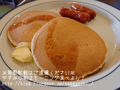 19-06-19-11-19-05-050_deco