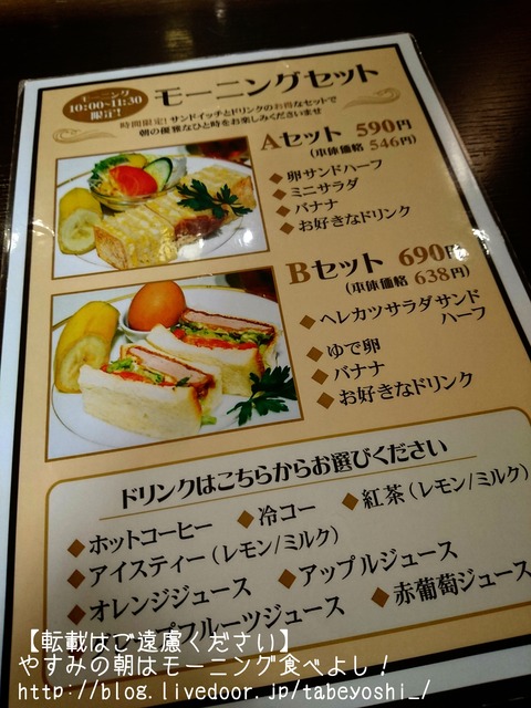 18-01-07-11-10-08-207_deco