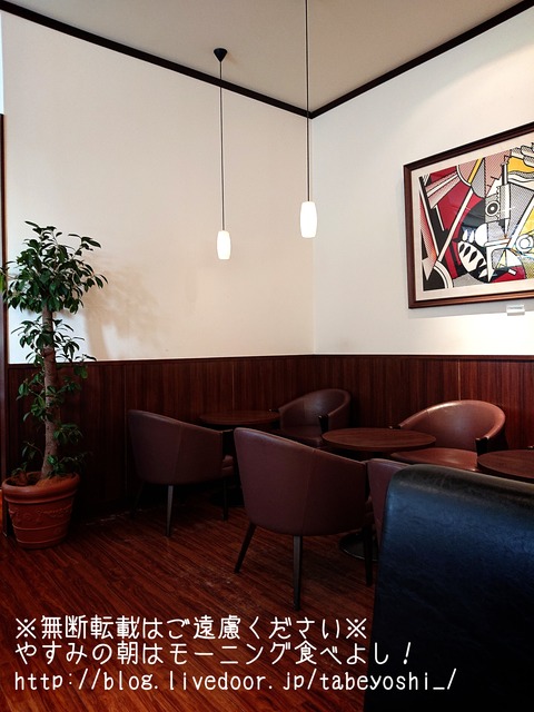 19-02-18-12-07-53-315_deco