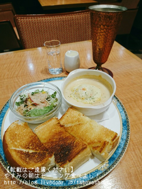 17-08-02-09-06-15-133_deco