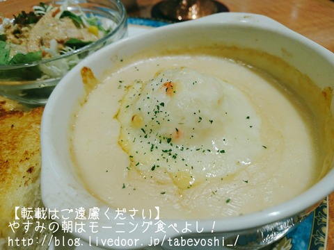 17-08-02-09-06-45-538_deco