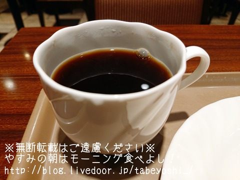 19-12-13-15-06-33-853_deco