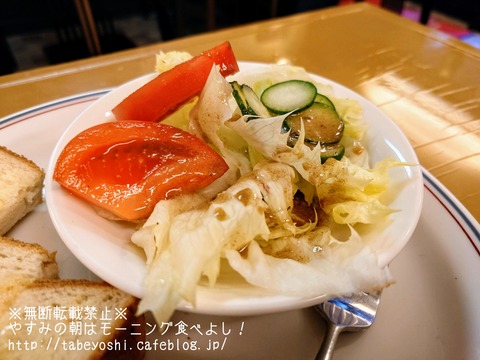 23-12-03-22-31-39-109_deco~2