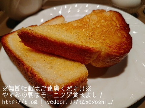 19-12-13-15-06-05-048_deco