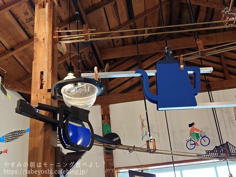 25-12-21-21-22-12-570_deco~2