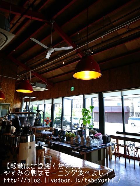 18-05-20-10-19-37-273_deco