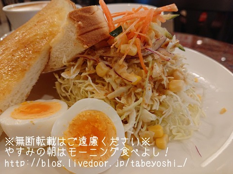 19-02-26-13-45-58-392_deco