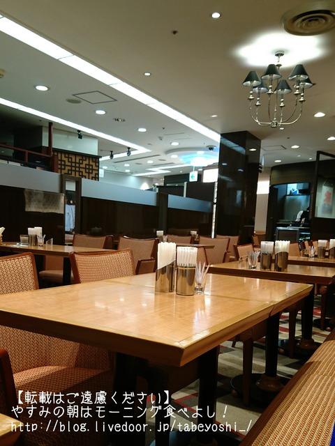 17-08-02-09-05-55-912_deco