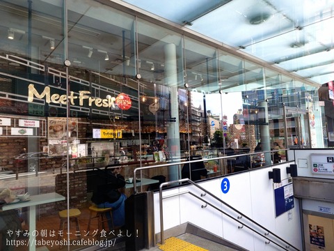 26-04-13-20-52-28-756_deco~2