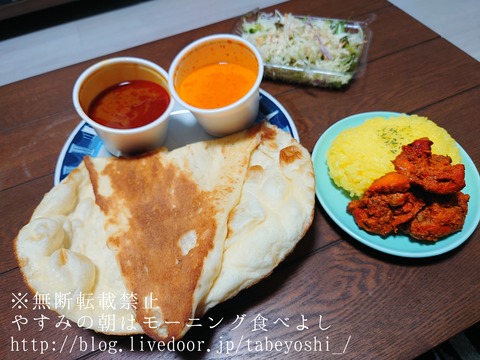 21-05-21-20-52-52-021_deco