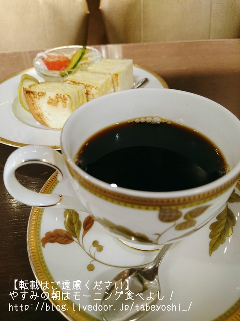 18-01-07-11-11-05-688_deco