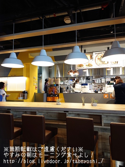 19-04-15-09-37-06-768_deco