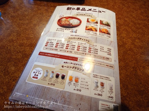 26-01-11-18-12-55-177_deco~2