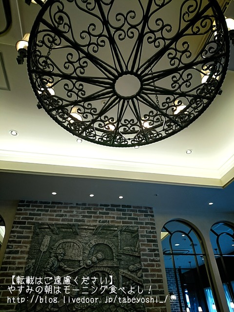 16-12-05-17-05-37-286_deco
