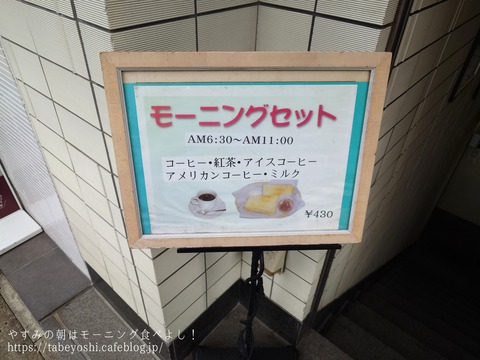 26-03-28-20-44-45-188_deco~2