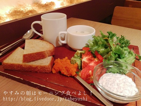 16-10-17-19-59-05-319_deco