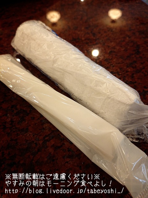 19-02-26-13-45-12-589_deco