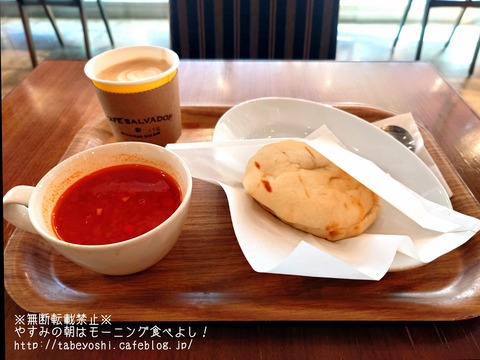 24-01-26-23-29-59-833_deco~2