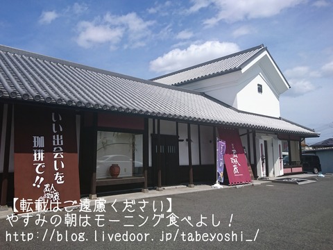 18-08-07-14-19-06-198_deco