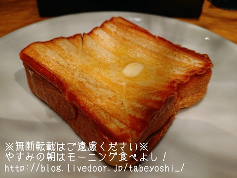 19-11-27-08-44-43-296_deco