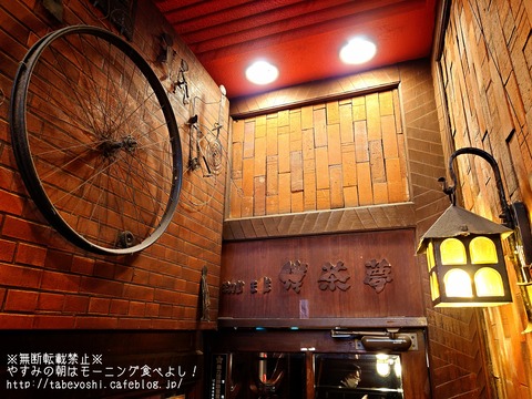24-01-28-16-48-34-570_deco~2