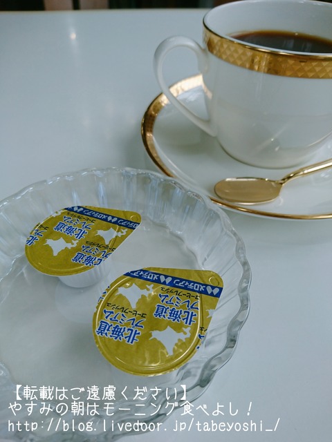 18-10-23-16-35-03-794_deco