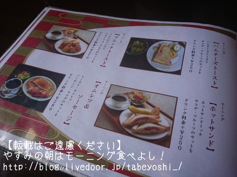 18-08-07-14-21-17-839_deco