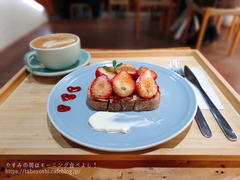 26-02-15-14-40-22-379_deco~2