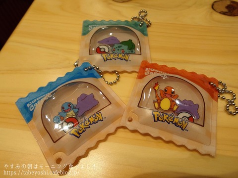 26-03-28-20-37-57-103_deco~2