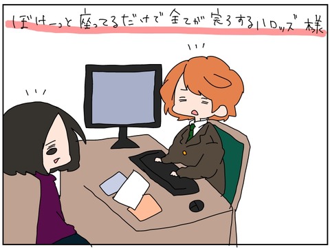 manga89