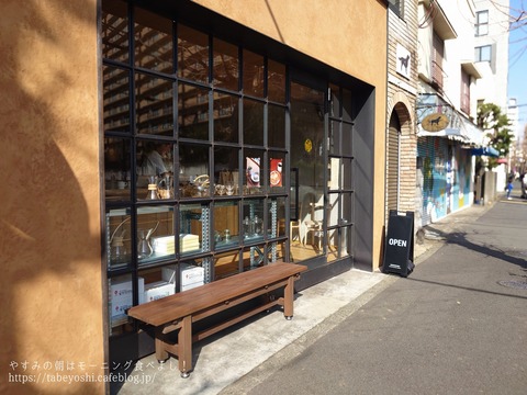 26-02-23-21-44-06-656_deco~2