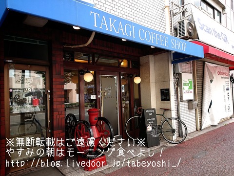 19-06-11-13-45-12-377_deco