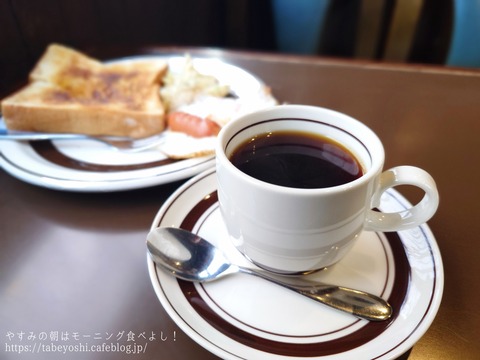 26-03-14-21-34-27-673_deco~2