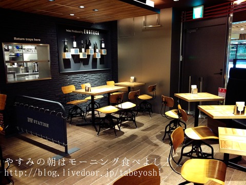 16-10-05-22-44-28-949_deco