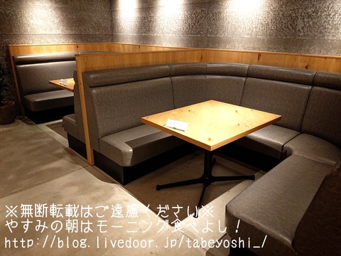 19-09-18-16-28-25-150_deco