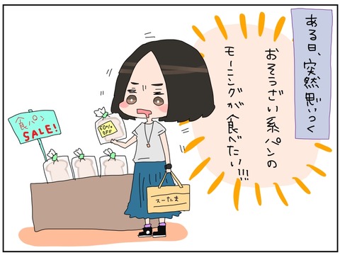 manga26