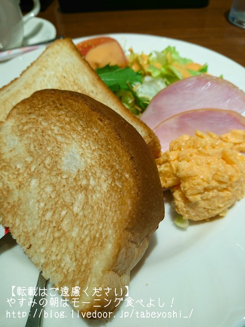 17-05-01-13-08-50-510_deco